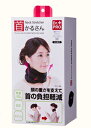 【楽天倉庫365日出荷 直送品】【即納】大感謝価格 ネックストレッチャー 首かるさん L