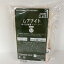 【大感謝価格】【医療機器】ムクナイト ふくらはぎサポーター Mサイズ/Lサイズ