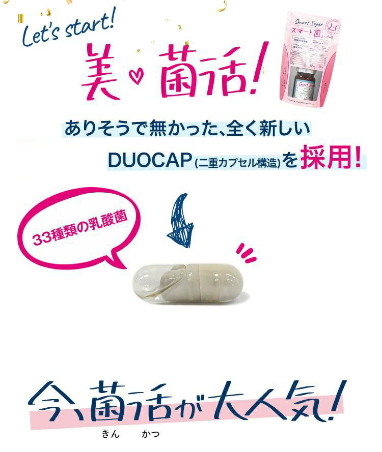 【3980円以上で送料無料（沖縄を除く）】アサヒ Dear-Natura ディアナチュラ マルチビタミン&ミネラル 200粒 [アサヒフードアンドヘルスケア]