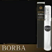 BORBA（ボルバ）25ml2個で送料無料4個で梱包時に1個多く入れてプレゼントフェロモン香水
