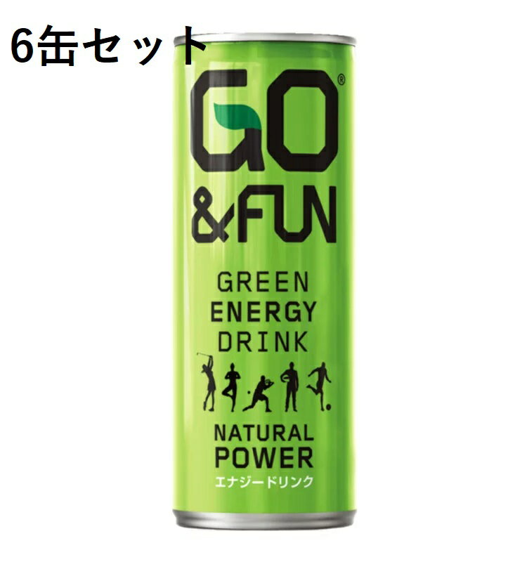 【あす楽対応】【6個セット】GO＆FUN