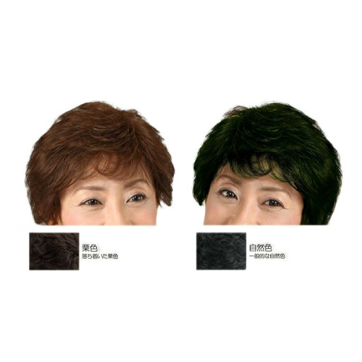 総手植え カールおしゃれかつら ヘアウィッグ ヘア 総手植えカールおしゃれかつら送料無料欠品終了の場合は連絡します。 総手植え カールおしゃれかつら ヘアウィッグ ヘア 総手植えカールおしゃれかつら送料無料欠品終了の場合は連絡します。