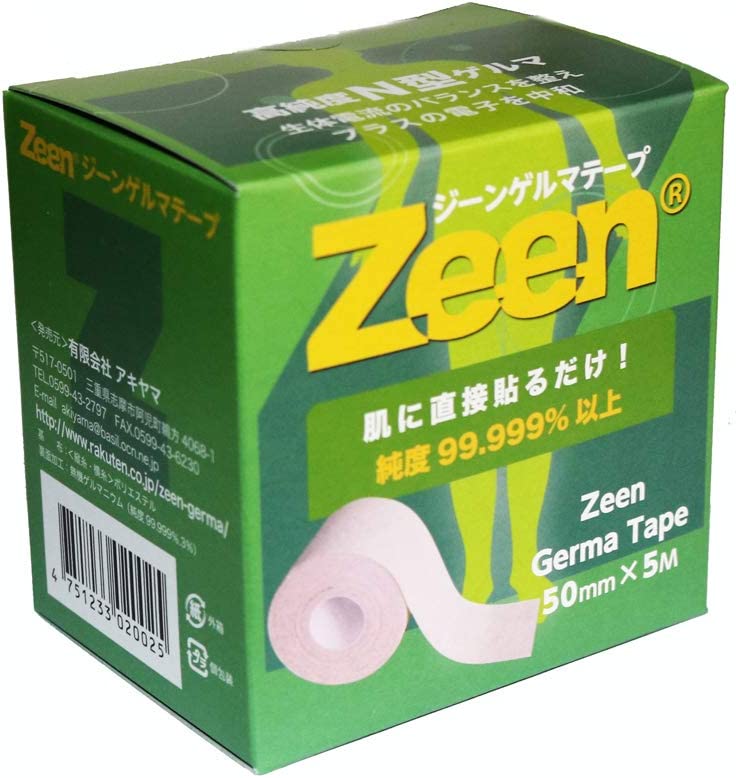 【あす楽対応】【新（緑）旧（青）パケ混在中】【大感謝価格 】Zeen ジーン ゲルマテープ 50mmx5M