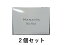 【2個セット】【あす楽対応】【医薬部外品】MANAVIS マナビス化粧品 薬用スキンマスク 120g x 2【ヘルシ価格】マナビス化粧品 薬用スキンマスク 美容 コスメ スキンケア 5,498円