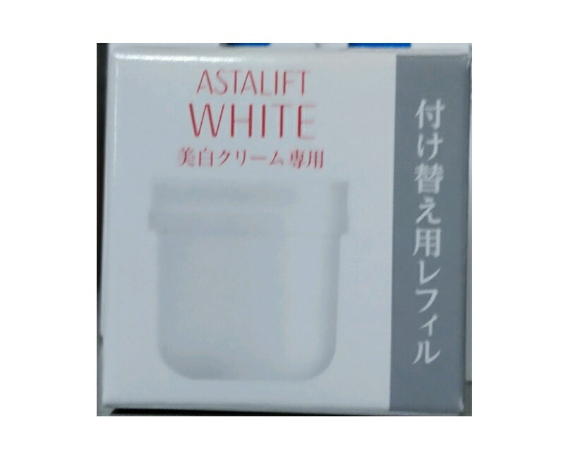 【即納】【大感謝価格 】【医薬部外品】富士フイルム FUJIFILM アスタリフト ホワイト クリー