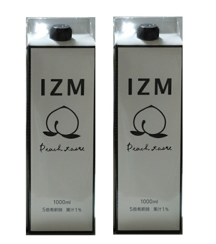 【即納】【2個セット】IZM PEACH TASTE イズム ピーチテイスト 1000mL x 2【ヘルシ価格】イズム ピーチテイスト 酵素ドリンク 清涼飲料水 5倍希釈時 果汁1％