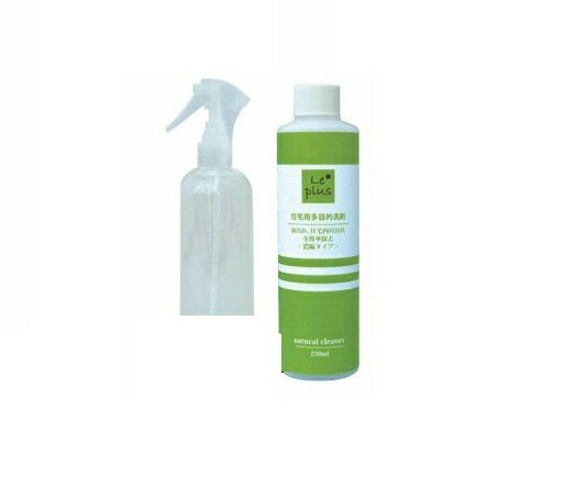 【直送品】Le Plus ル・プラス 住宅用多目的洗剤トライアル 21-332【ヘルシ価格】 洗剤 マルチクリーナー 住宅用 掃除 多目的洗剤のサムネイル
