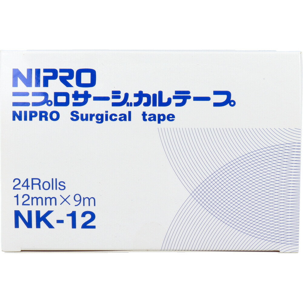 大感謝価格 ニプロ サージカルテープ NK-12 12mm×9m 業務用24巻入 【楽天倉庫直送h】【突然欠品終了あ..