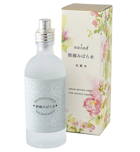 【2個で送料無料】【楽天倉庫直送h】ナイアード 朝摘みばら水 100ml