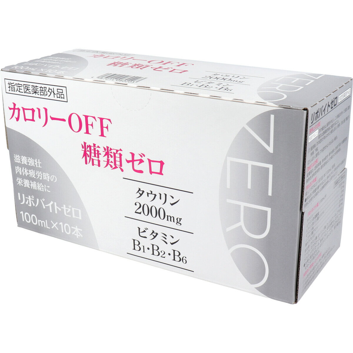 パッケージが変更になりました　2021/3/17 【リポバイトゼロ 100mL×10本入】健康ドリンク　健康食品 栄養補助 栄養ドリンク 品名 リポバイトゼロ 100mL×10本入 商品紹介 滋養強壮・肉体疲労時の栄養補給に！！ タウリンを2000mg配合、糖類ゼロ(18KcaL)の低カロリードリンク。 ●パイン味でスッキリ飲みやすくなっております。 サイズ・容量 個装サイズ：228X125X94mm個装重量：約2.25kg内容量：100mL×10本 商品説明 【指定医薬部外品】【効能・効果】滋養強壮、虚弱体質、肉体疲労、病中・病後、食欲不振、栄養障害、発熱性消耗性疾患、産前産後等の場合の栄養補給【用法・用量】大人(15才以上)・・・1日1回1本(100mL)服用※用法及び用量を遵守すること。(他のビタミン等を含有する製品を同時に使用する場合には過剰摂取等に注意すること)【成分および分量(1本(100mL)中)】タウリン・・・2000mgビタミンB1硝酸塩・・・10mgビタミンB2リン酸エステル・・・5mgビタミンB6・・・6mgニコチン酸アミド・・・20mg無水カフェイン・・・50mg添加物としてクエン酸、dL-リンゴ酸、D-ソルビトール、アセスルファムK、スクラロース、パラベン、安息香酸Na、エタノール、プロピレングリコール、香料(アルコール含有0.2mL以下)を含有します。※本剤に配合されているビタミンB2により、尿が黄色になることがあります。【注意】・小児の手の届かないところに保管すること。・直射日光の当たらない涼しい所に保管すること。・使用期限を過ぎた製品は使用しないこと。 『通常土日祝日を除く1週間以内に出荷の予定ですが 欠品や終了の可能性もあり、その場合は 別途メールにてご連絡いたします』 広告文責　(有)パルス　048-551-7965　記載区分 医薬部外品 日本製 発売元 伊丹製薬【リポバイトゼロ 100mL×10本入】健康ドリンク　健康食品 栄養補助 栄養ドリンク【リポバイトゼロ 100mL×10本入】健康ドリンク　健康食品 栄養補助 栄養ドリンク