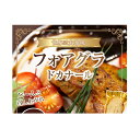 【大容量約0.8kg(約400g~500g)x2個セット)】【直送品】【大感謝価格 】最高峰ハンガリー産フォアグラをご家庭で!!フォアグラドカナールまるごと1玉約 400g(約400g~500g)x2セット 世界3大珍味 簡単調理 まるごと一玉 テリーヌ ステーキ