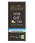 【あす楽対応】【ネコポスのみ】『有機ココシュガーチョコ ダーク64% 100g』(返品キャンセル不可)(割引不可)