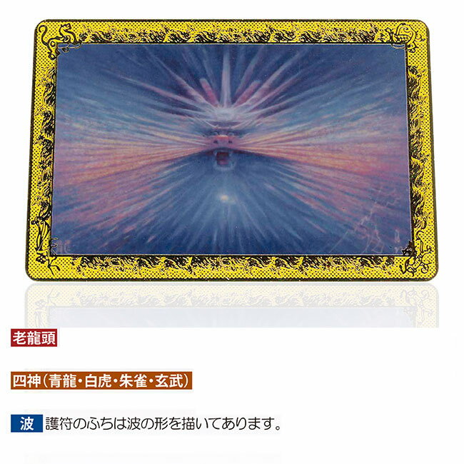 【1連】 クレイジーアゲート 丸玉 8mmパワーストーン 天然石 ビーズ 手芸 パーツ 素材 通販 卸 卸売り 連売 連売り