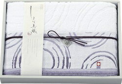 【即納】しまな美織 海咲（みさき） タオルセット【割引不可・キャンセル返品不可】関東〜中部送料無料