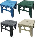 FOLDING TABLE フォールディングテーブル Chapel チャペル Blue/Green/Black/Sand　