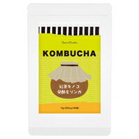 【メール便】【楽天倉庫直送h】コンブチャ100ダイエット 60粒 健康食品 ダイエット 紅茶きのこエキス