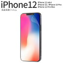 ヘルシー救急BOX