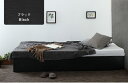 【直送品】【北海道九州沖縄離島不可品】【大感謝価格 】収納付きベッド コフレ 3Dメッシュ ポケットコイル ブラックマットレスセット ブラック Sセット ajx44383bk-ri14243bk【割引不可品】