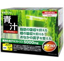 【6個セット】【大感謝価格】メタプロ青汁 8g×30袋×6個セット