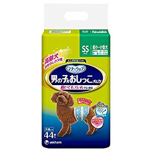 【大感謝価格】男の子用おしっこオムツ SSサイズ 44枚