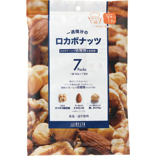 【大感謝価格】デルタ ロカボナッツ 210g