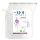 【大感謝価格 】HERB BRE