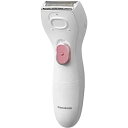 【2個セット】【大感謝価格】パナソニック Panasonic レディースシェーバー サラシェ ES-WL50-P