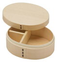 【即納】【大感謝価格】藍花 小判型弁当箱 小 64501【完売後、A在庫も確認必要品】キッチン用品 お弁当箱 天然杉 抗菌 日本製 わっぱ弁当箱 木の器 女性おすすめ