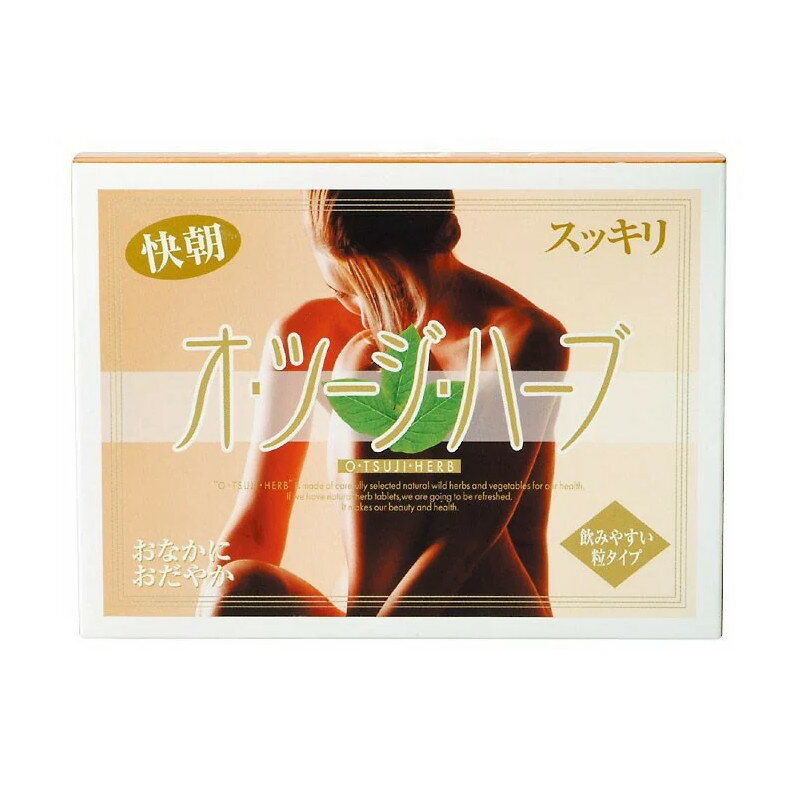 ダイエットサプリ 【オ・ツージ・�
