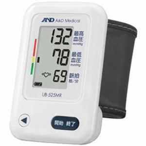【楽天倉庫直送】【医療機器】A&D 手首式血圧計 UB-525MR 1