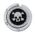 【楽天倉庫直送品】【大感謝価格】バッグハンガー 23092