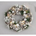 【楽天倉庫直送品】【大感謝価格】クリスマスLEDリース スノーホワイト 41201