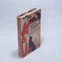 洋書風小物入れ BOOK BOX 28532