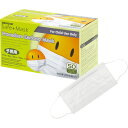 【ヘルシ価格 】メディコム マスク セーフマスク キッズ ホワイト 2114-KIDS 50枚入 キャンセルは1ヵ月以内で。廃盤などの場合もございます