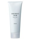 【大感謝価格】アリミノ スキン プロテクトクリーム 90g【5-12営業日前後で出荷】