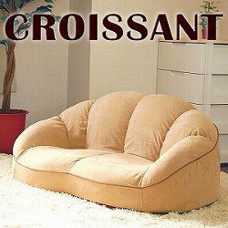 【直送品】【大感謝価格 】CROISSANT ローソファ コンパクトソファ ベージュ/ダークブラウン/ブラック/ピンク【離島 沖縄不可】