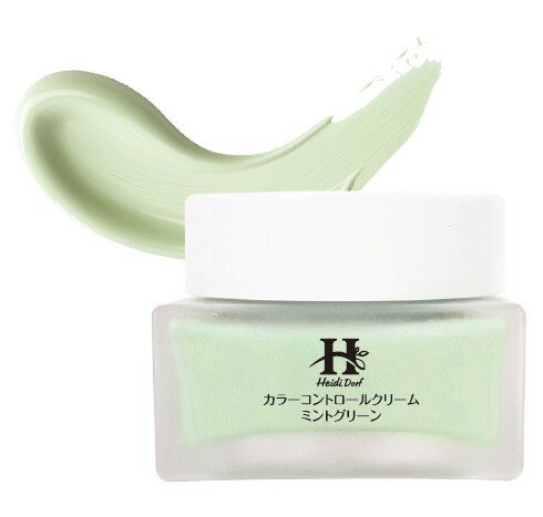 【大感謝価格 】ミルキーカラー 40g ミントグリーン/ラベンダー【返品キャンセル不可】