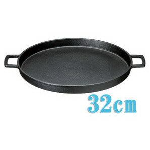 【大感謝価格】イシガキ産業 お好み鉄板32cm【楽天倉庫直送h】のサムネイル