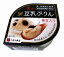 【メーカー直送】【同梱不可】【大感謝価格 】豆乳ぷりん 黒豆入り 90g×8缶セット