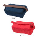 【大感謝価格】マーナ ポーチdeランチ S443 レッド/ネイビー