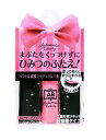 【大感謝価格】Automatic Beauty(オートマティ...