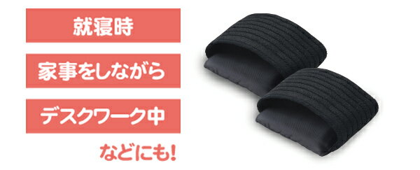 【楽天倉庫直送h】オーラ岩盤 足裏ぐいぐいサポーター （突然の欠品終了あり、返品キャンセル不可品）健康用品 フットケア オーラ岩盤 足裏ぐいぐいサポーター