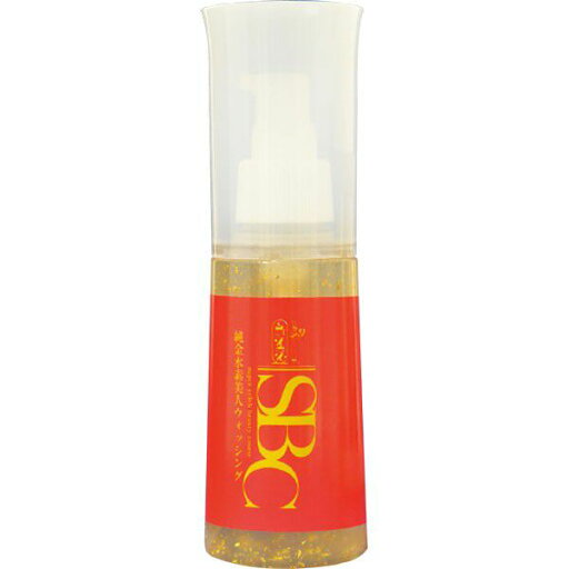 純金水素美人ウォッシング 120ml (割引不可)美容 コスメ スキンケア 洗顔料 純金水素美人ウォッシング 120ml 洗顔 純金水素美人ウォッシング 120ml (割引不可)美容 コスメ スキンケア 洗顔料 純金水素美人ウォッシング 120ml 洗顔