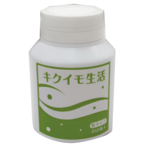 『キクイモ生活 450粒』健康食品 サプリメント きくいも 菊芋 糖質が気になる方 商品紹介 菊芋とは、菊のような黄色の花と、しょうがのような塊を根につけるキク科ひまわり属の多年草です。 夏の太陽の光をさんさんと浴び、大地からは豊富な栄養素を余すことなく受け継いだ菊芋は「太陽と大地の恵みの食材」と言われています。 地球上に生息する全植物類の1/3に相当する約36,000種類の植物に存在するイヌリンですが、その含有量は他の食物繊維に比べて非常に少なく、とても貴重な食物繊維と言われています。 きくいものイヌリンは、同じくイヌリンを含むヤーコンやアガペとは異なり、分鎖型の複雑な構造をしています。 ブドウ糖に果糖が1個つながったものが「砂糖」。 そこにさらに果糖が1-3個つながったものを、「フラクトオリゴ糖」と言います。 フラクトオリゴ糖にさらに果糖がつながったものを、フラクトオリゴ糖も含め「イヌリン」と呼びます。 きくいもはイヌリン以外にもビタミン・ミネラル・必須アミノ酸など様々な成分を含んでいます。 サイズ・重量 内容量 450粒入（250mg×450粒） 商品説明 原材料名 菊芋焙煎粉末、グリセリン脂肪酸エステル、ビタミンC販売者 日本糖尿食研原産国 日本区分 健康食品賞味期限 パッケージに記載。保存方法 直射日光、高温多湿な場所を避けて保存してください。ご注意●開封後はお早めにお召し上がりください。●乳幼児の手の届かない所に保管してください。●ごくまれに体に合わない方もおられますので、その場合はご利用をお控えください。●高温・多湿、直射日光を避け、涼しい所にて保存して下さい。 広告文責 (有)パルス　048-551-7965 『通常土日祝日を除く1週間以内に出荷の予定ですが 欠品やメーカー終了の可能性もあり、その場合は 別途メールにてご連絡いたします』『キクイモ生活 450粒』健康食品 サプリメント きくいも 菊芋 糖質が気になる方