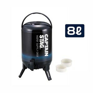 【2個セット】【大感謝価格】ウォータージャグ8L ネイビー【返品キャンセル不可】