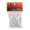 【大感謝価格】パール金属 ラフィネ アルミ製パイ用重石 約300g D-6213【返品キャンセル不可】