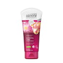 【大感謝価格 】ラヴェーラ ヘアプロ リペアコンディショナー 200ml