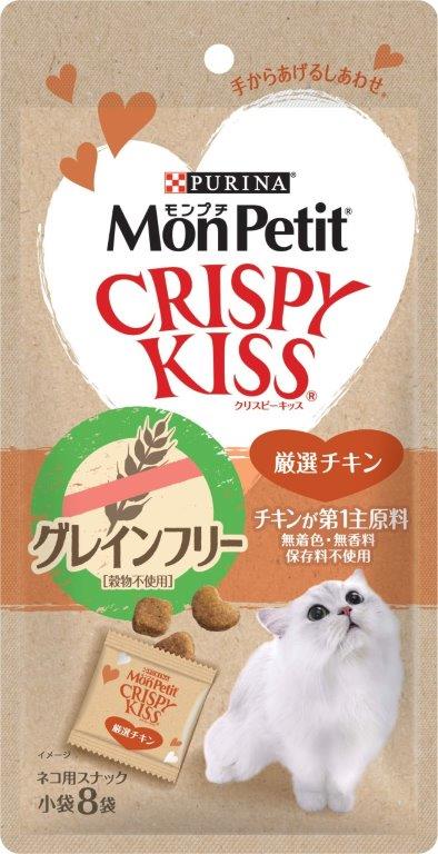 【30個セット】【基本直送品】【大感謝価格】モンプチ クリスピーキッス グレインフリー 厳選チキン 24g×30個セット