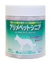 【大感謝価格 】アリメペット シニア犬用 300g
