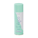 【大感謝価格】【2個セット】中央有機化学 エポラール コルティヘアースプレー 330ml×2個セット